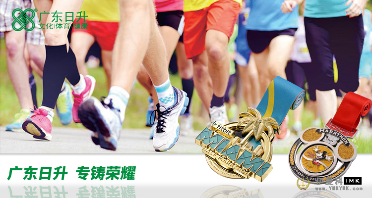 The medal maker became the last straw that saved the marathon? news 图1张